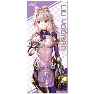 AmiAmi [Character & Hobby Shop]