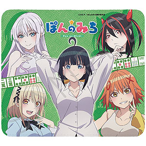 AmiAmi [Character & Hobby Shop] | TV Anime 