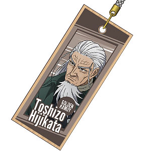 AmiAmi [Character & Hobby Shop] | Golden Kamuy Wooden Tag Netsuke 