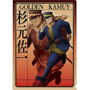 カムイ様 Breaking News] The KAMUI-5 has undergone a complete model change