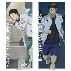 ゆゆゆ様　3点セット AmiAmi [Character & Hobby Shop] | Haikyuu!! Sticker Set