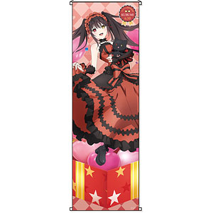 AmiAmi [Character & Hobby Shop] | Coffee Kizoku B1 Wall