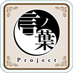AmiAmi [Character & Hobby Shop] | maimai Deluxe Acrylic Clip