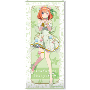 AmiAmi [Character & Hobby Shop]