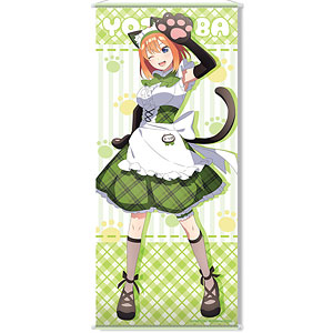 Yotsuba様 AmiAmi [Character & Hobby Shop] | The Quintessential Quintuplets