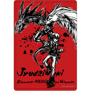 ブレンギグロメニアン サーペント サーペントライジング・オブシディアナス］ | Whiplash factory