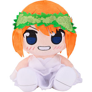 AmiAmi [Character & Hobby Shop] | The Quintessential Quintuplets Specials  Kuripan Plushie Nino Nakano(Pre-order)