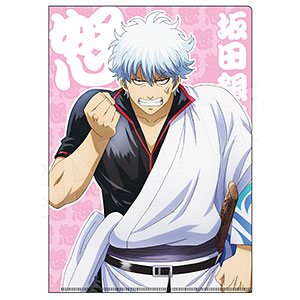 ｔａｍａ☆彡 様＊ Tamaki Yotsuba (Anniversary 2024) - The English IDOLiSH7 Wiki