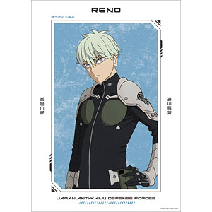 【1】激レア！プロジェクトa子　着せかえポスター Amazon.co.jp: 『プロジェクトセカイ カラフルステージ！ feat