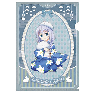 AmiAmi [Character & Hobby Shop] | Is the order a rabbit? BLOOM 
