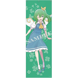 KAIYODO MONSIEUR BOME 虎娘 再版版 虎娘 BOME 海洋堂 フィギュア - メルカリ