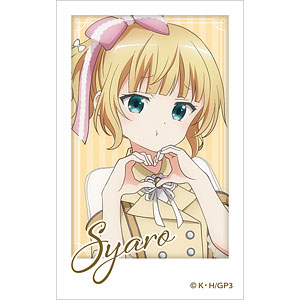 AmiAmi [Character & Hobby Shop] | Is the order a rabbit? BLOOM New 