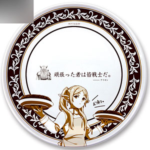 レジンアイ 10mm ドールアイ 【 蒼月 ⠀】 Acrylic Eyes 10mm ドールアイ : つるや Yahoo!店 - 通販