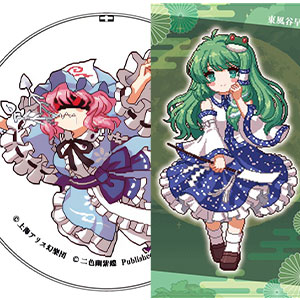 AmiAmi [Character & Hobby Shop] | Touhou Project Touhou