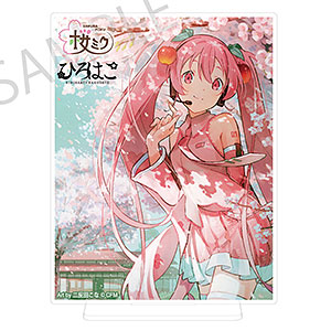 Sakura_kiki●☆プロフ必読☆●様【2549】プレートd マニカラン 次はどこをアップデートしようか検討中🧏🏼‍♀️💕💕💕 美の追求