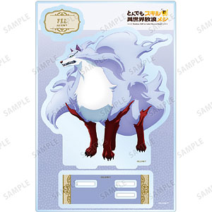 AmiAmi [Character & Hobby Shop] | TV Anime 