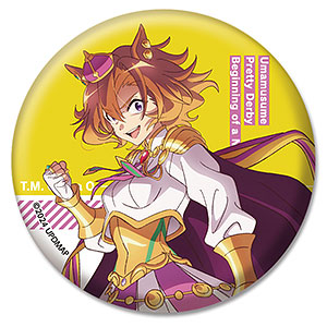 AmiAmi [Character & Hobby Shop] | Movie 