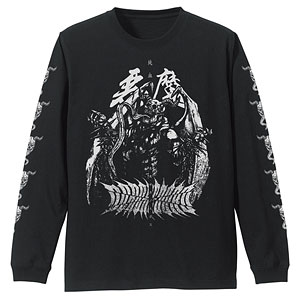 AmiAmi [Character & Hobby Shop] | Dorohedoro (Original