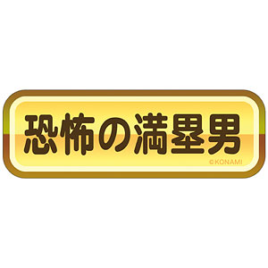 AmiAmi [Character & Hobby Shop]