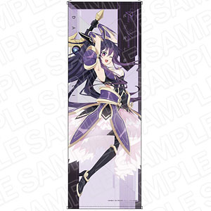 AmiAmi [Character & Hobby Shop] | Date A Live V Jumbo Wall Scroll 