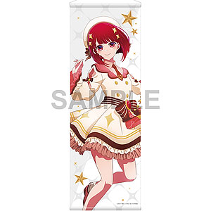 AmiAmi [Character & Hobby Shop] | [OSHI NO KO] B1 Half Wall Scroll