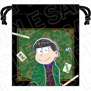 [RESERVED FOR kim] 15 Item factory Ichimatsu Bundle (Osomatsu-san)