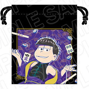 ONE TEAM様
専用2枚セット STUDIO ONEWAY TOKYO | ➡︎ナンバー生募集➡︎ ONEWAY SQUAD