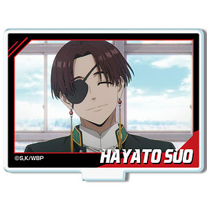 AmiAmi [Character & Hobby Shop]