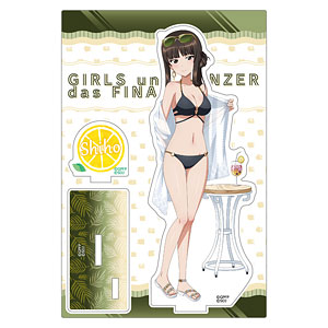 AmiAmi [Character & Hobby Shop] | Girls und Panzer Senshadou