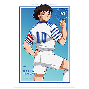 tsubasaページ MEDICOM TOY UDF Ultra Detail Figure No. 709 Captain Tsubasa Series