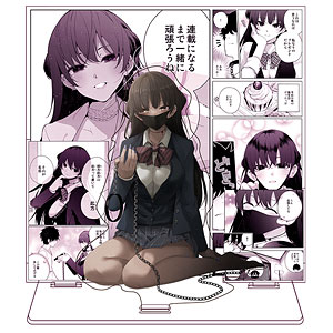AmiAmi [Character & Hobby Shop] | 