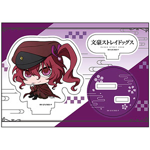 chihiro様 AmiAmi [Character & Hobby Shop] | Figuarts ZERO Toshiro