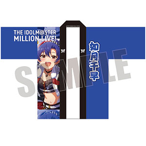 AmiAmi [Character & Hobby Shop] | THE IDOLM@STER Million
