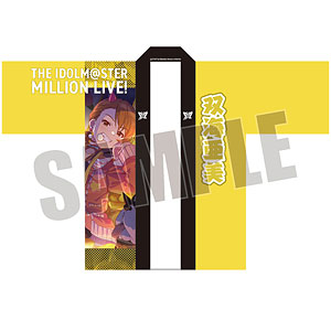 【応募券あり】Culmination Makoto REI 2011～2025 Rei Sakuma Ensemble Stars Card Animate 2023 Japanese | eBay