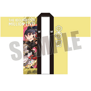 【mkuさま】vintage figure ୨୧ グリーンの瞳のブタさん 奇跡の子ブタさん - mipig owners