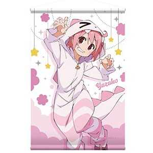 ペコポン　エミルローズ➕宋 AmiAmi [Character & Hobby Shop]