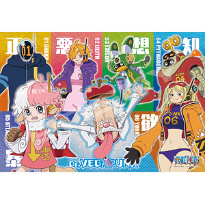 AmiAmi [Character & Hobby Shop] | Jigsaw Puzzle ONE PIECE 300-3105