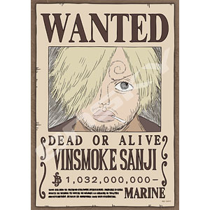 ONE PIECE ワンピース ジグソーパズル 完成品 小 長方形 専用