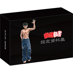 Amazon.co.jp: アルテ コミック 1-13巻セット : Japanese Books