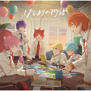 AmiAmi [Character & Hobby Shop] | CD Strawberry Prince / Hajimari 