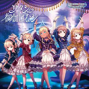 【ハートが際立ちエレガント★】Coeur des Curiosites リング Las]ハートリング | KOBUNSHA SELECT SHOP | [Las]ハートリング