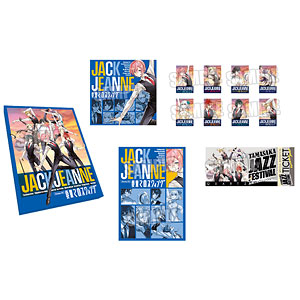 AmiAmi [Character & Hobby Shop] | CD Jack Jeanne Drama CD