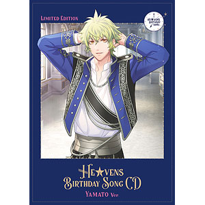【中古】 神様はじめました◎キャラクターソング02～奈々生ひとり占め～/ＣＤシングル（１２ｃｍ）/PCCG-01449 中古】 神様はじめました◎キャラクターソング02～奈々生