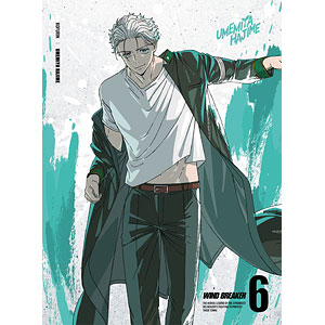 AmiAmi [Character & Hobby Shop] | BD WIND BREAKER 5
