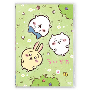 AmiAmi [Character & Hobby Shop] | DVD Chiikawa Deluxe