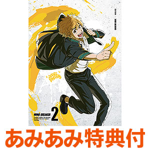 AmiAmi [Character & Hobby Shop] | DVD WIND BREAKER 2 Completely 