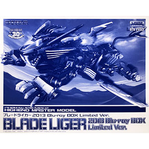 AmiAmi [Character & Hobby Shop] | (Pre-owned ITEM:A-/BOX:C
