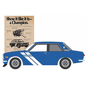 AmiAmi [Character & Hobby Shop] | 1/64 Vintage Ad Cars