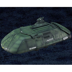 AmiAmi [Character & Hobby Shop] | MODEROID 