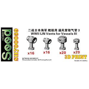 ★キノコ☆ 深澤氏スモーキーきのこ】スモーキークォーツ 20.250ctルース